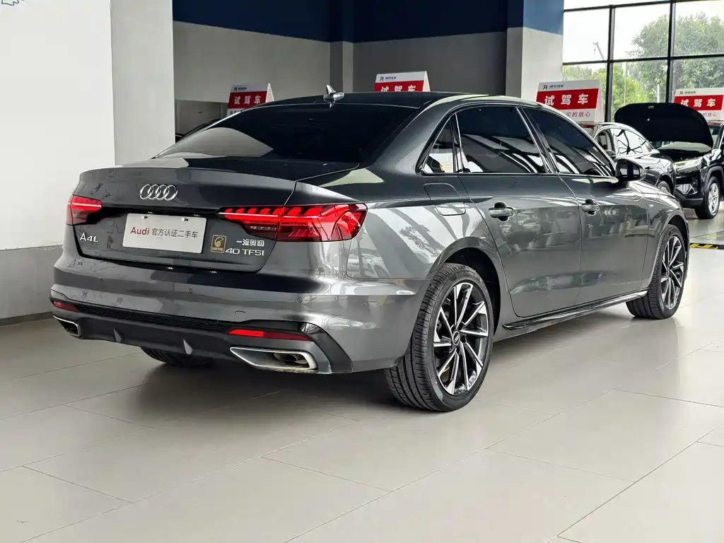 Audi A4 L 40 TFSI Luxury Dynamic