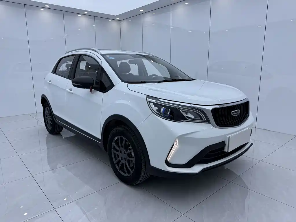 Vision X3 PRO 1.5 L CVT Distinguished