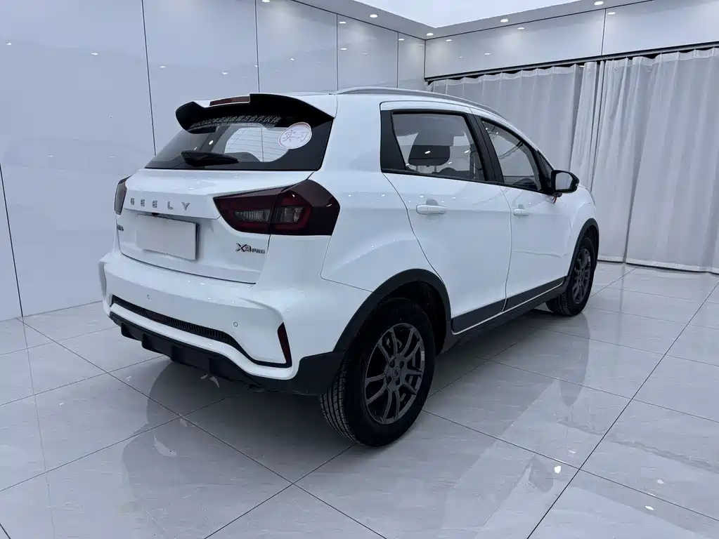 Vision X3 PRO 1.5 L CVT Distinguished