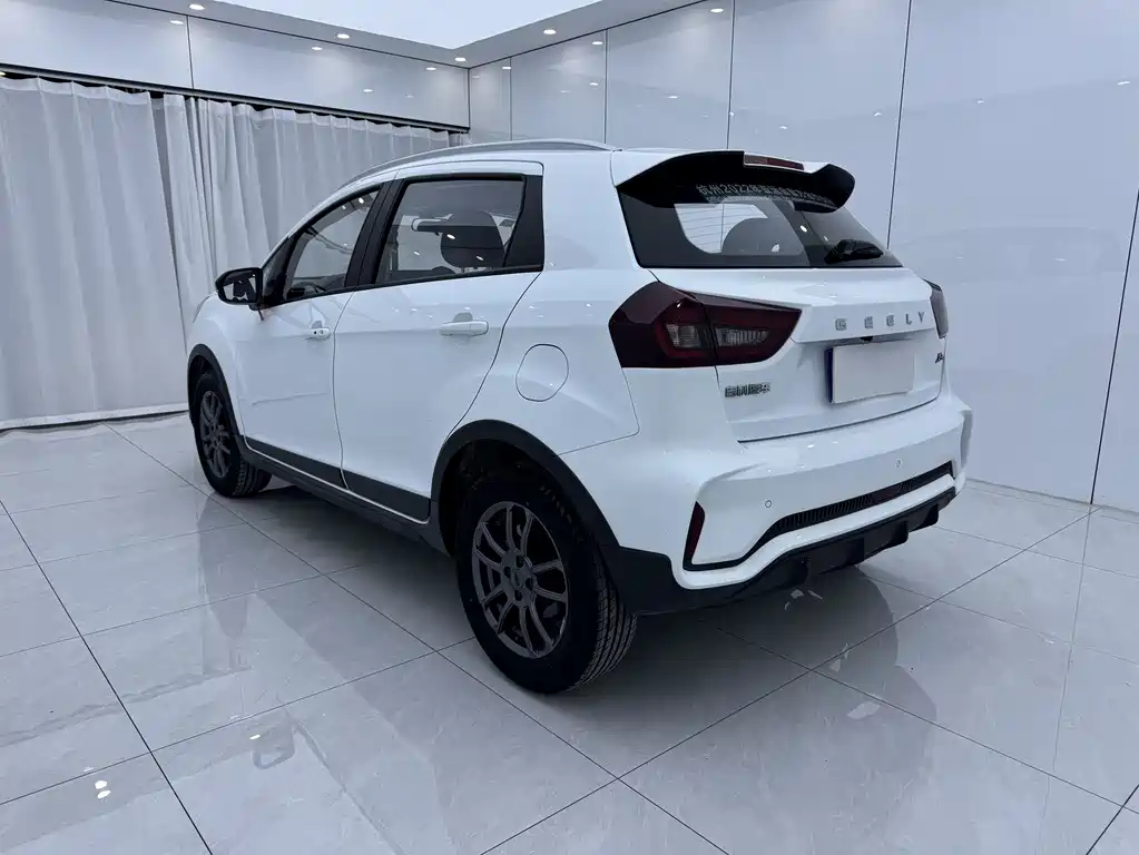 Vision X3 PRO 1.5 L CVT Distinguished