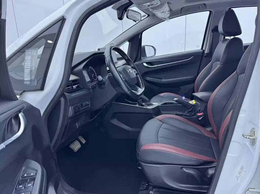Vision X3 PRO 1.5 L CVT Distinguished