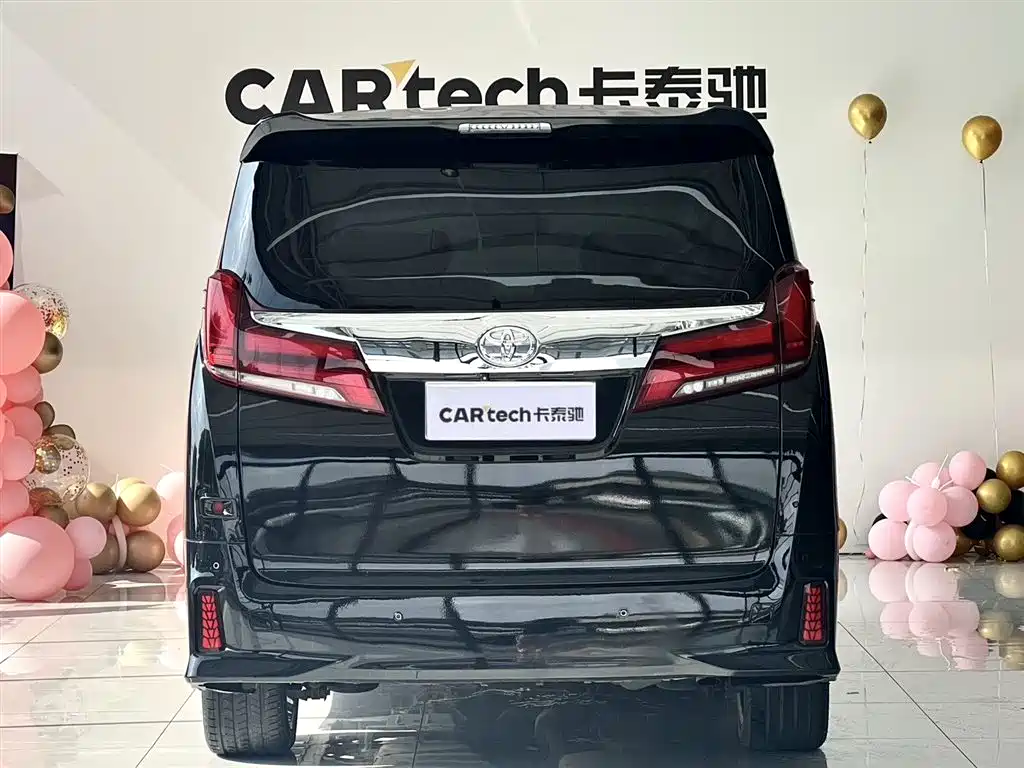 Alphard 3.5 L Luxury