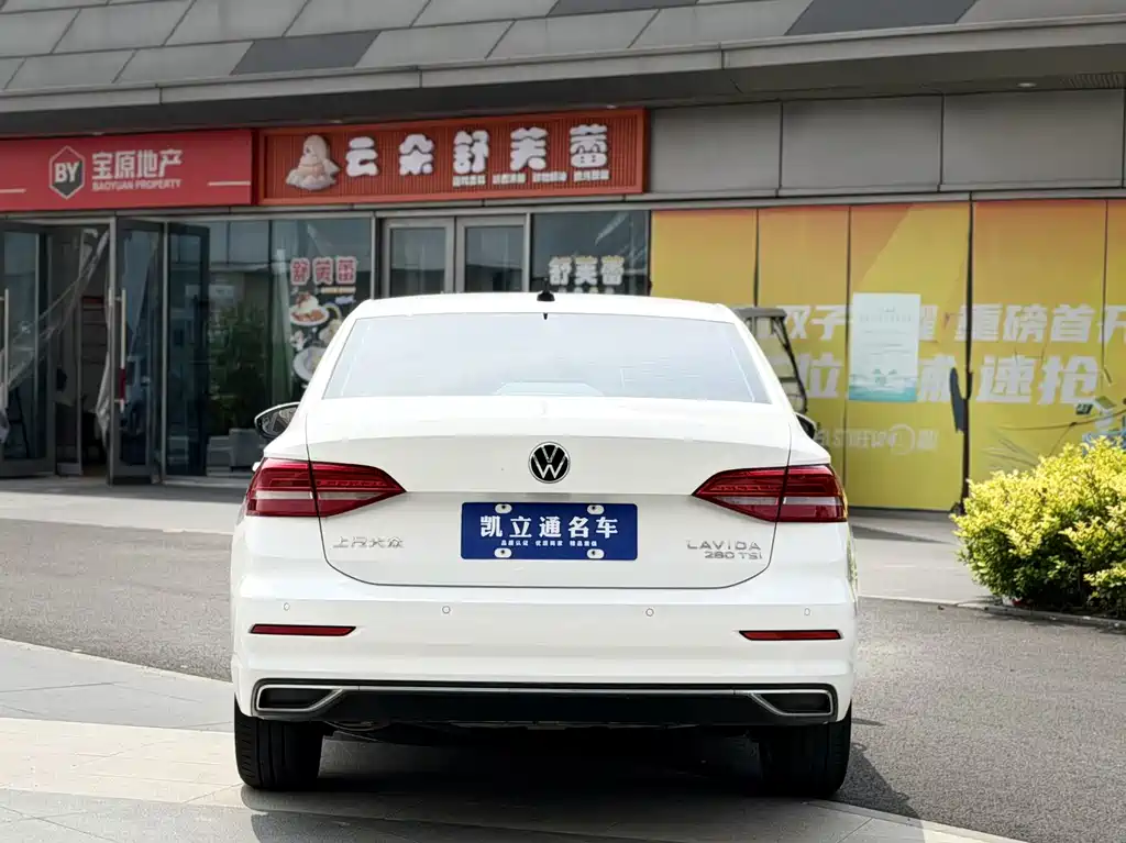 Lavida 280 TSI DSG Comfort