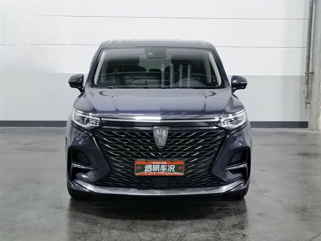 Roewe iMAX8 400 TGI Supreme Series Honored