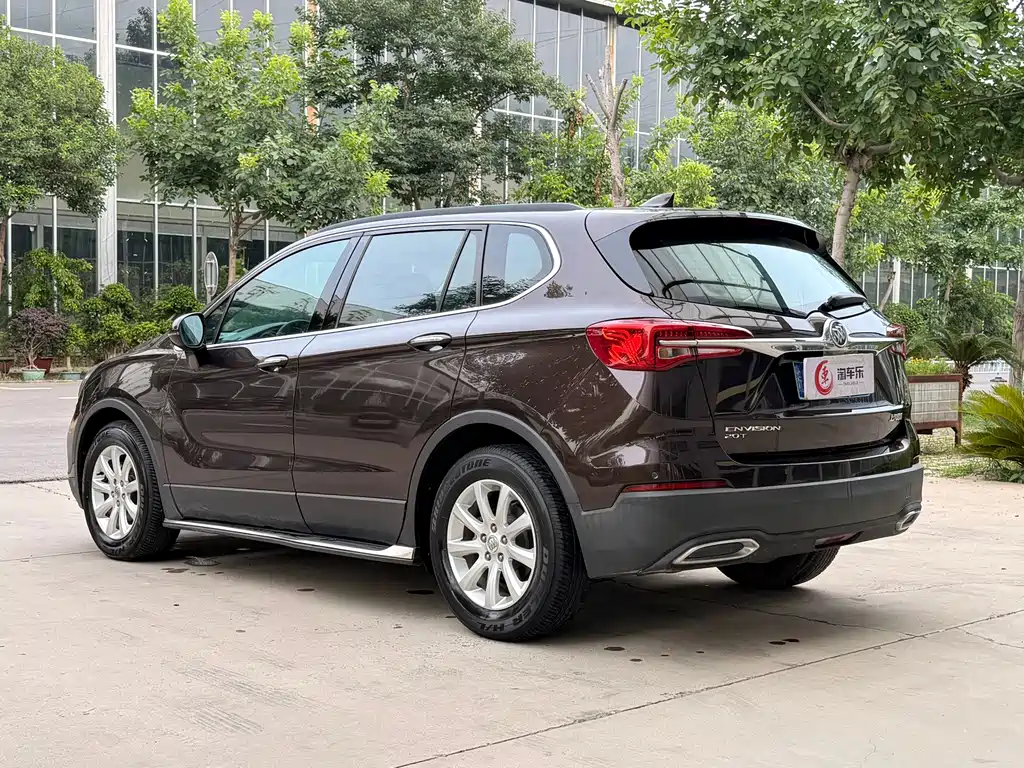 Envision Plus 20 T 2 WD Leading