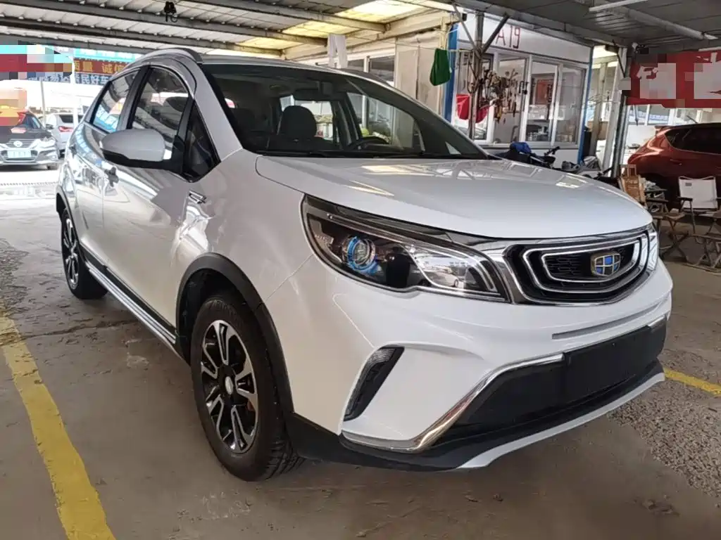 Vision X3 1.5 L Auto Distinguished