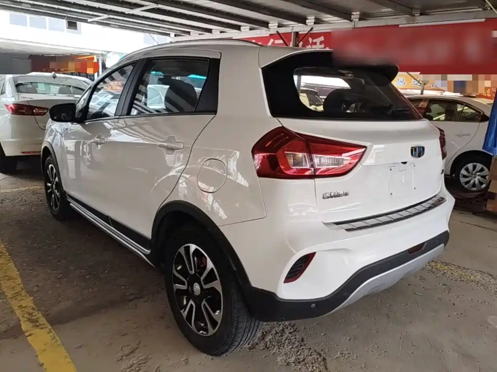Vision X3 1.5 L Auto Distinguished