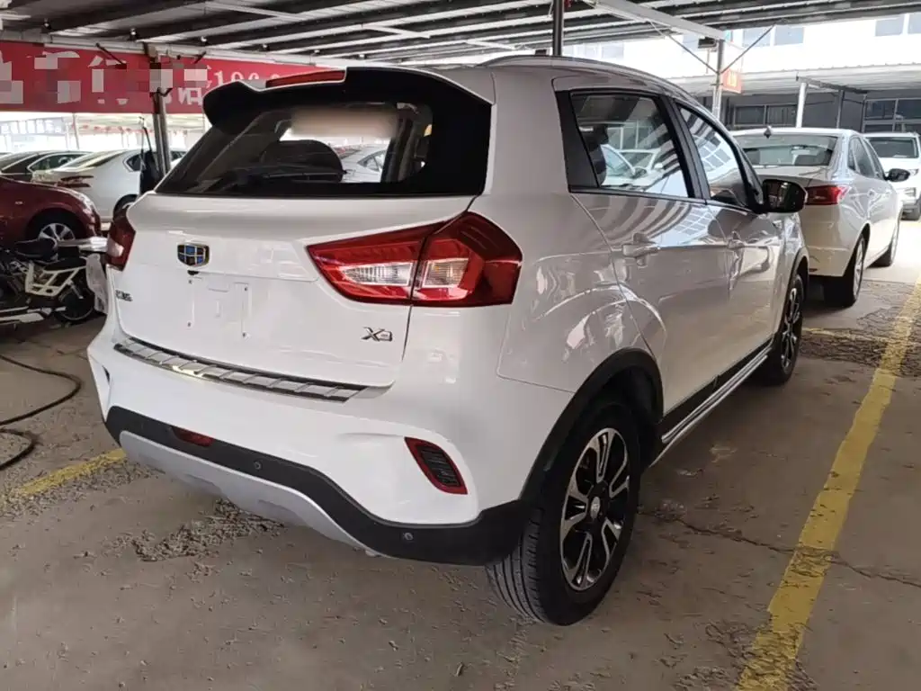 Vision X3 1.5 L Auto Distinguished