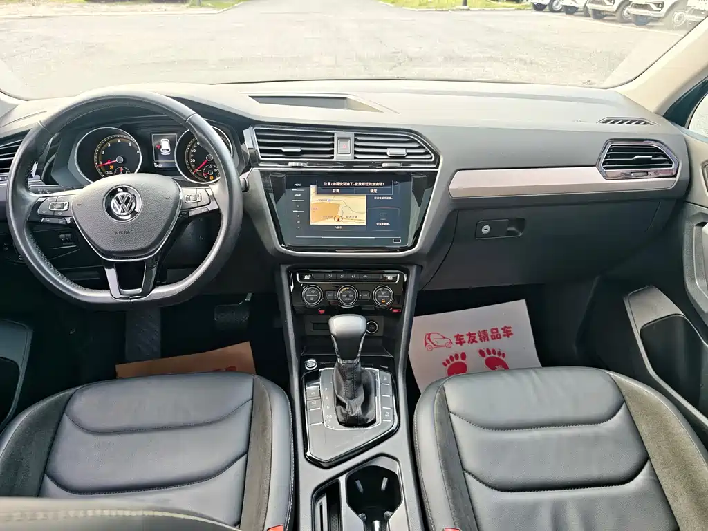 Tiguan L 330 TSI Auto 2 WD Panoramic Comfort CN-VI