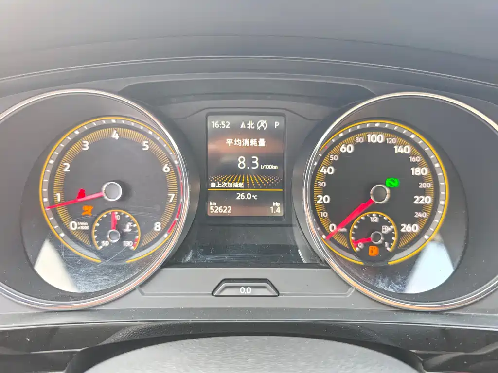 Tiguan L 330 TSI Auto 2 WD Panoramic Comfort CN-VI