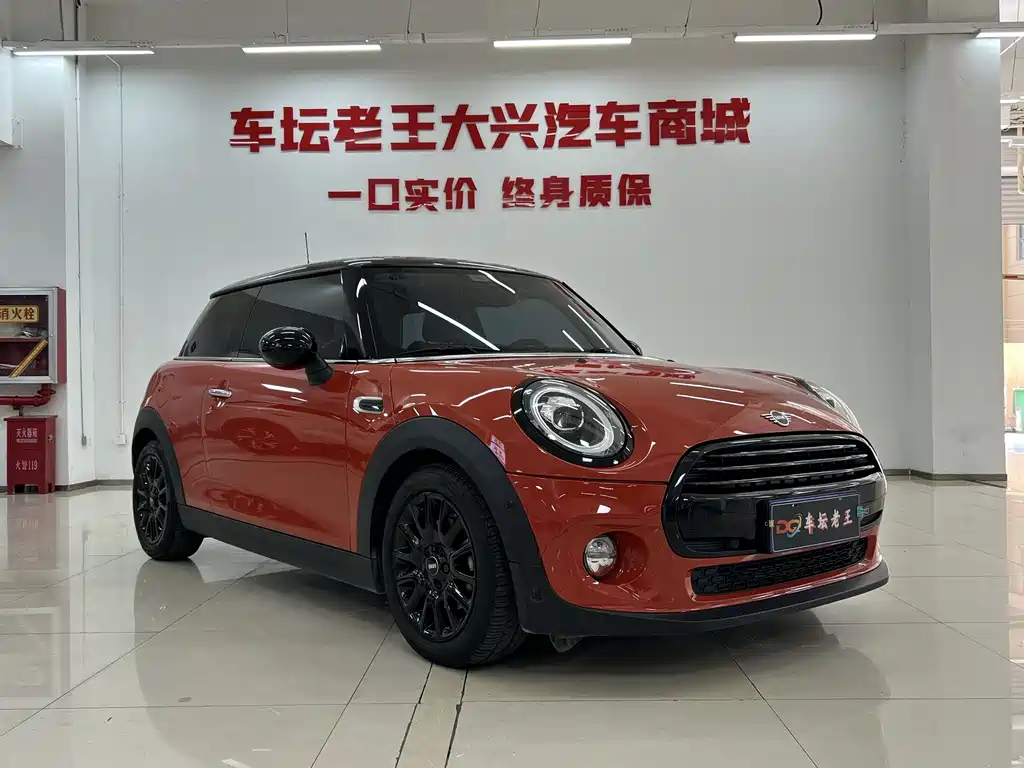 MINI 1.5 T COOPER Classic