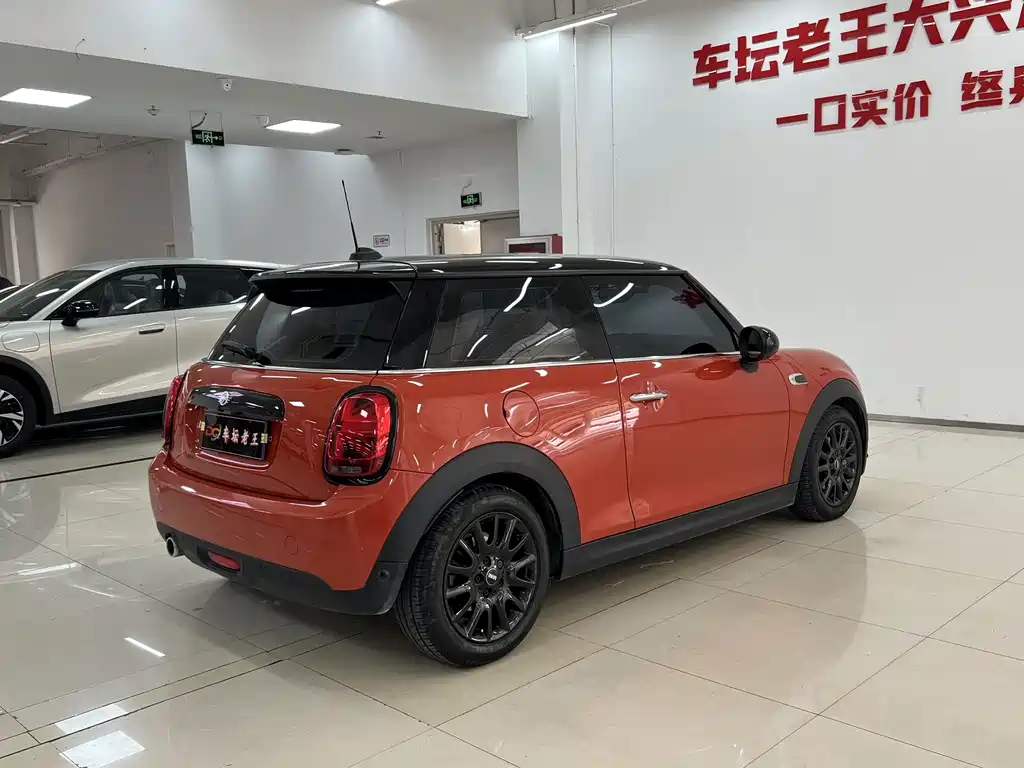 MINI 1.5 T COOPER Classic