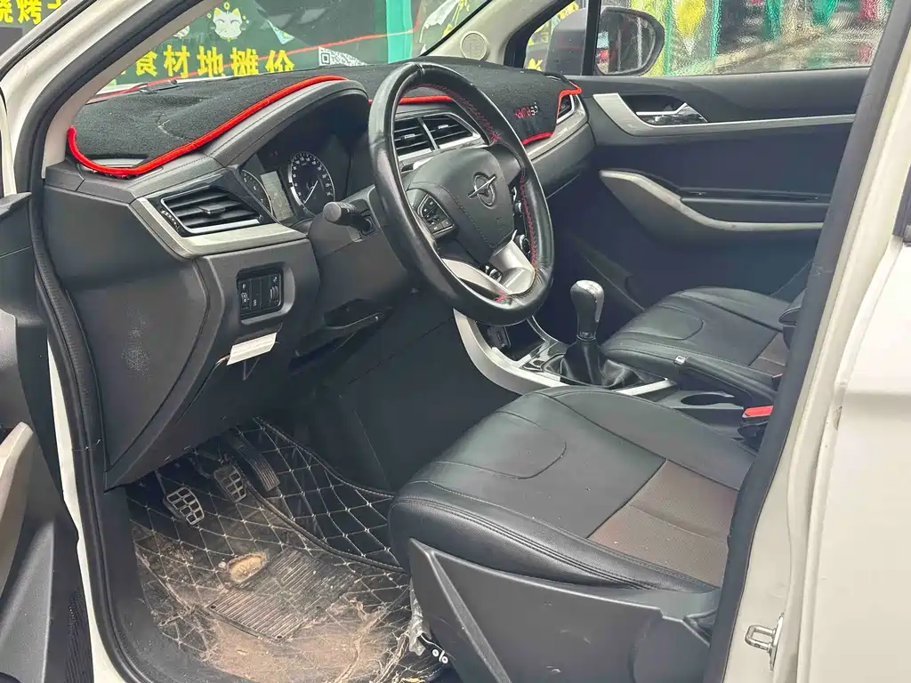 Haima S5 Youth 海马S5青春版 2018款 1.6 L 手动豪华型
