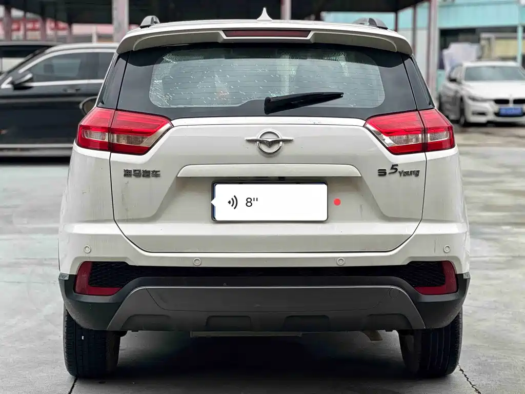 Haima S5 Youth 海马S5青春版 2018款 1.6 L 手动豪华型
