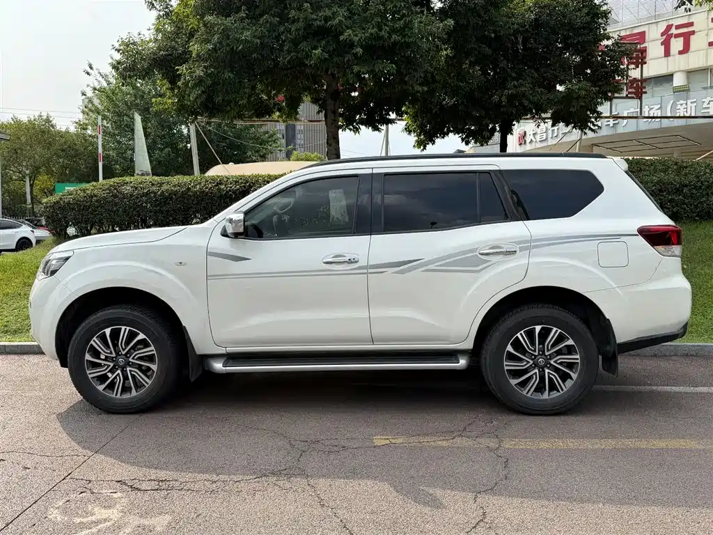 Terra 2.5 L XL Upper Auto 2 WD Luxury