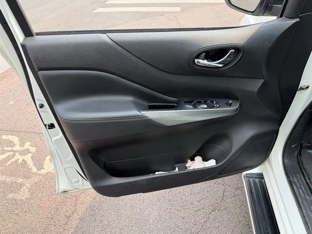 Terra 2.5 L XL Upper Auto 2 WD Luxury