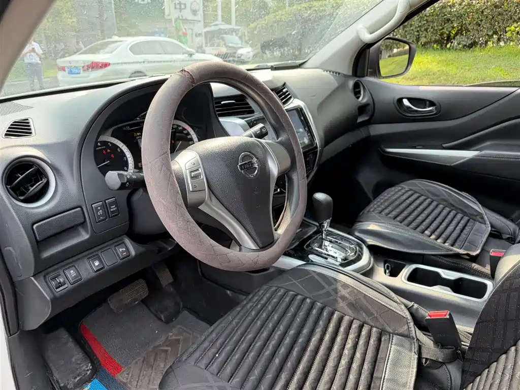 Terra 2.5 L XL Upper Auto 2 WD Luxury