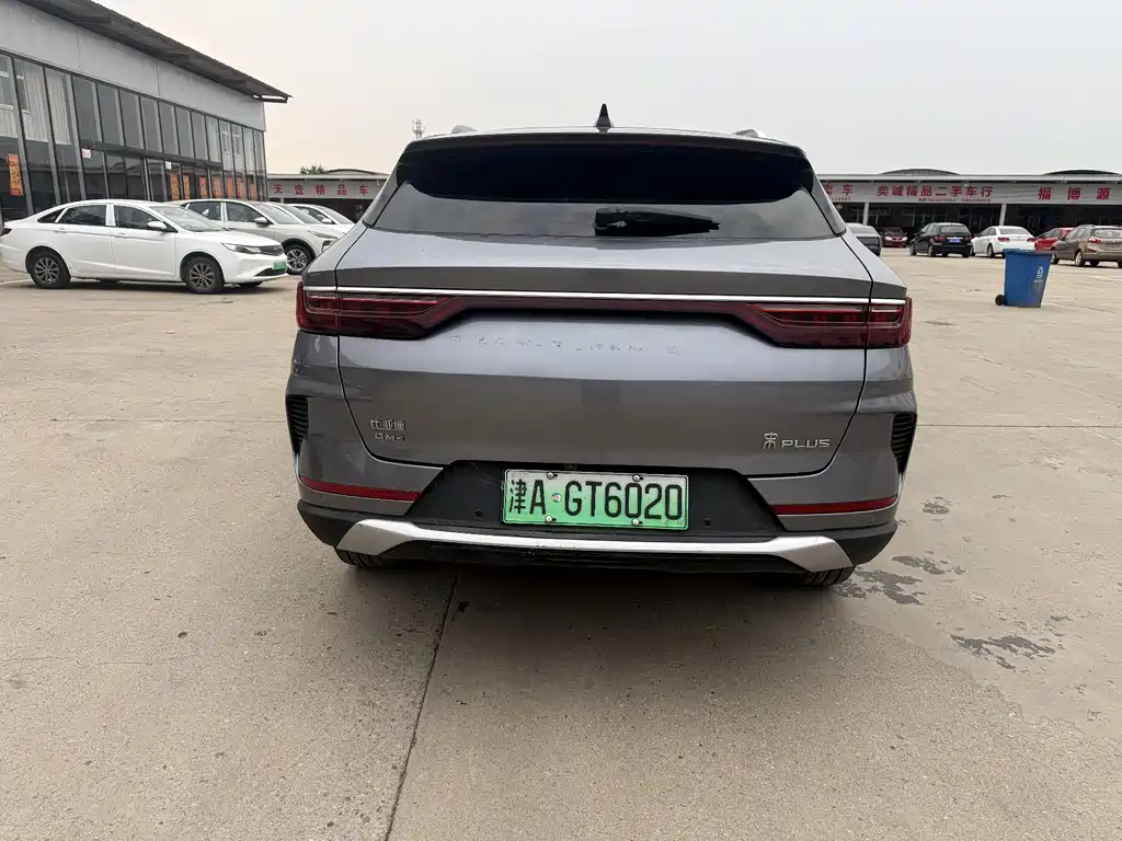 Song PLUS NEV DM-i 110 KM Flagship