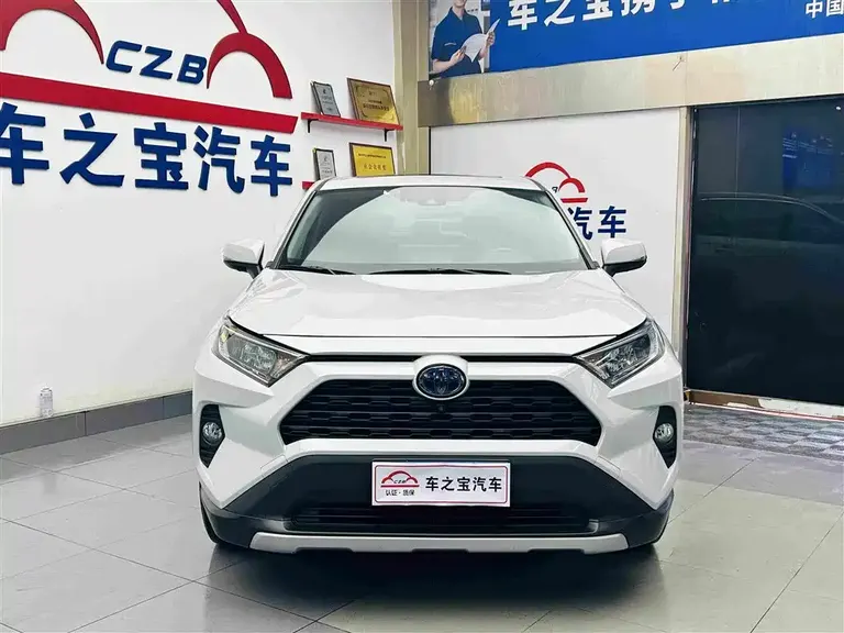 Toyota RAV4 Dual Engine 2.5 L E-CVT 2 WD Elite