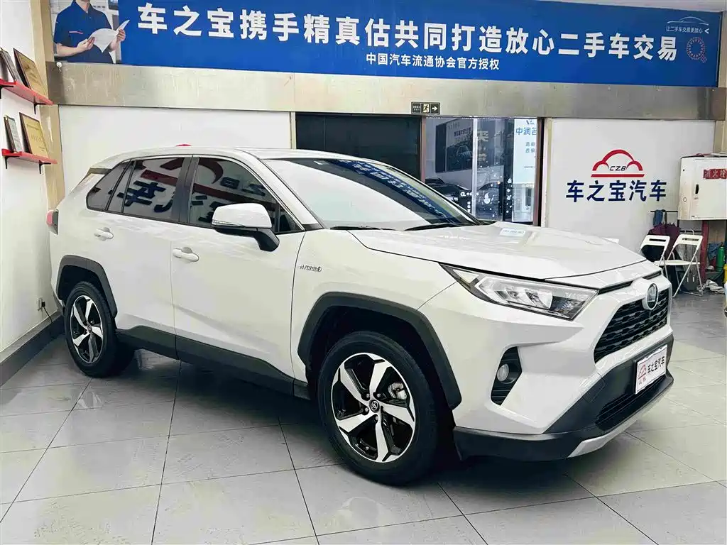 RAV4 Dual Engine 2.5 L E-CVT 2 WD Elite