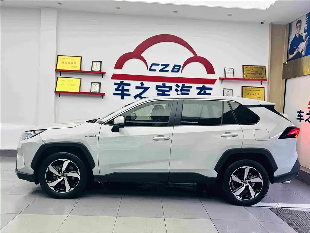 RAV4 Dual Engine 2.5 L E-CVT 2 WD Elite