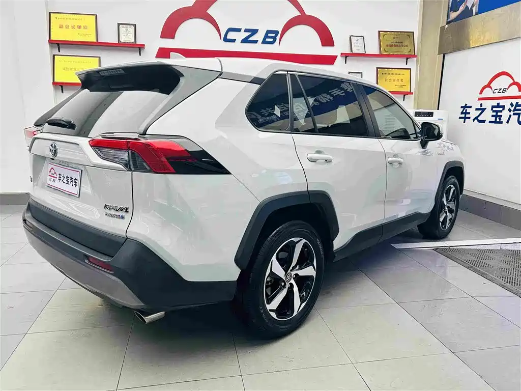 RAV4 Dual Engine 2.5 L E-CVT 2 WD Elite