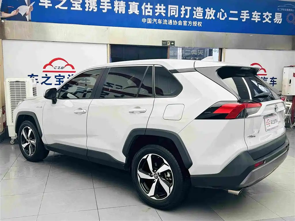 RAV4 Dual Engine 2.5 L E-CVT 2 WD Elite