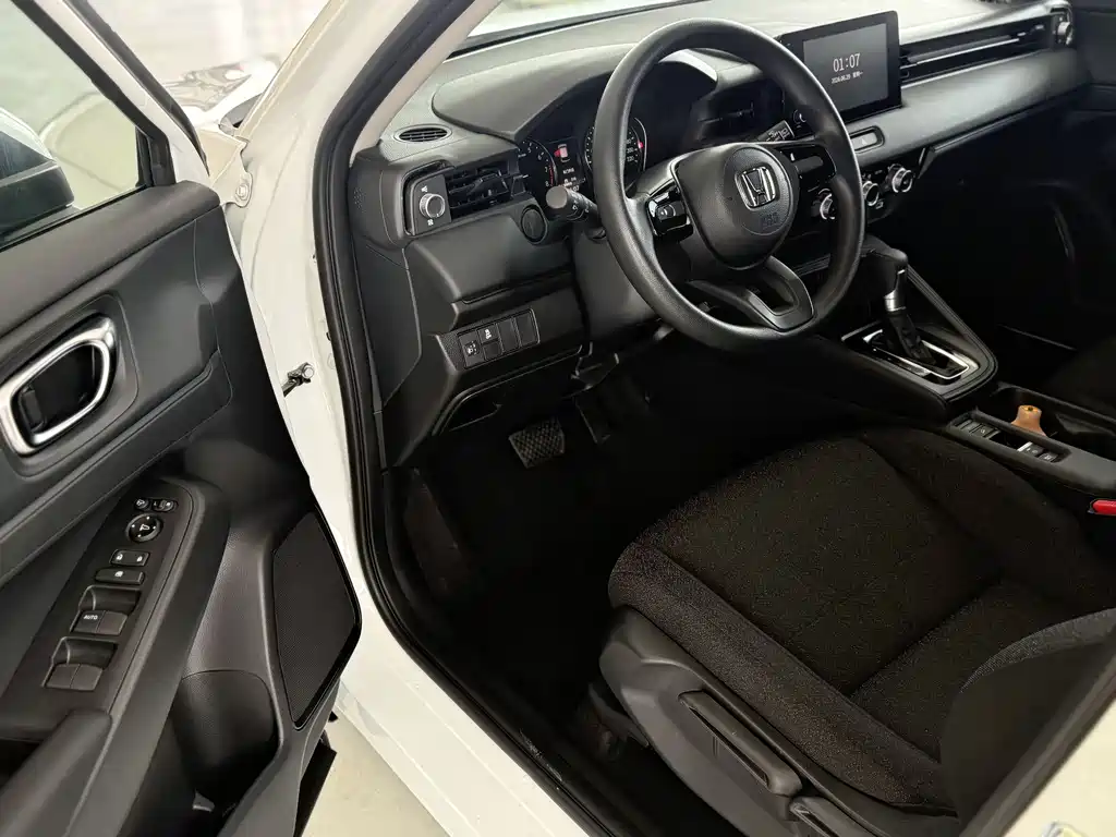 Vezel 1.5 L CVT Elite