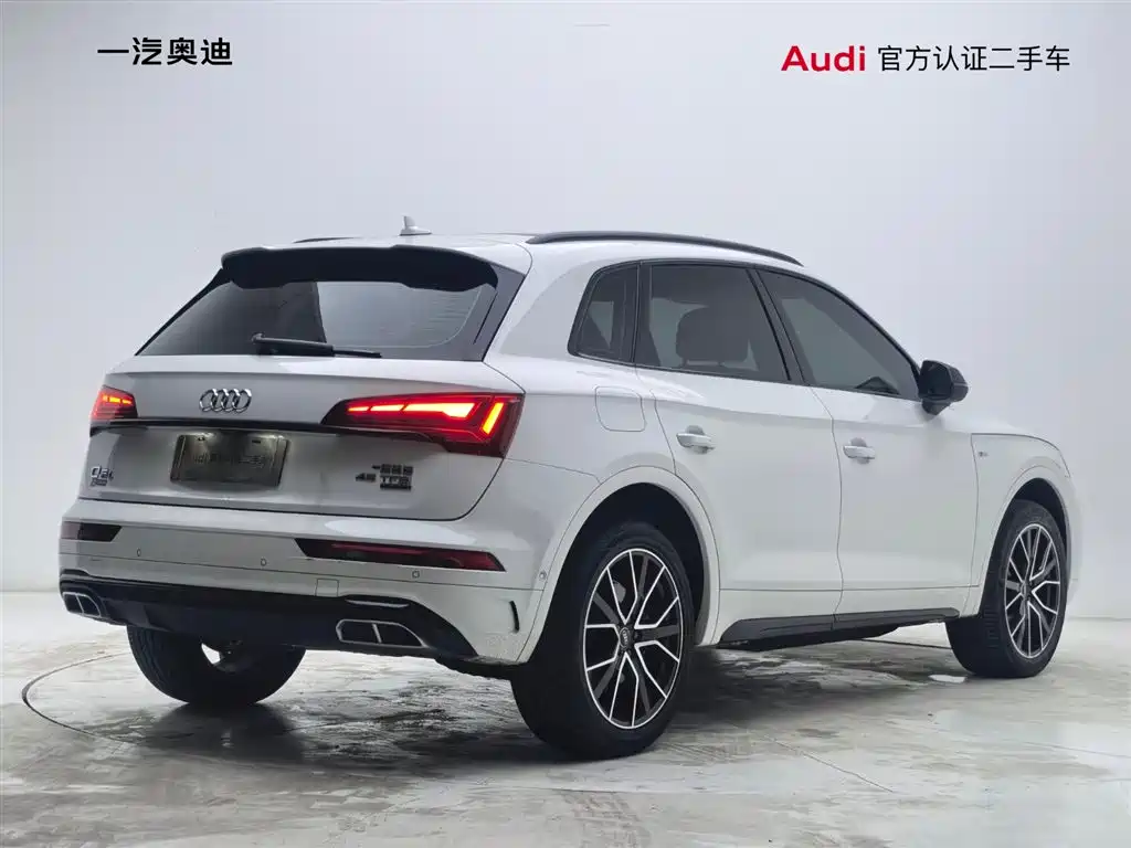 Audi Q5 L 45 TFSI Luxury Dynamic