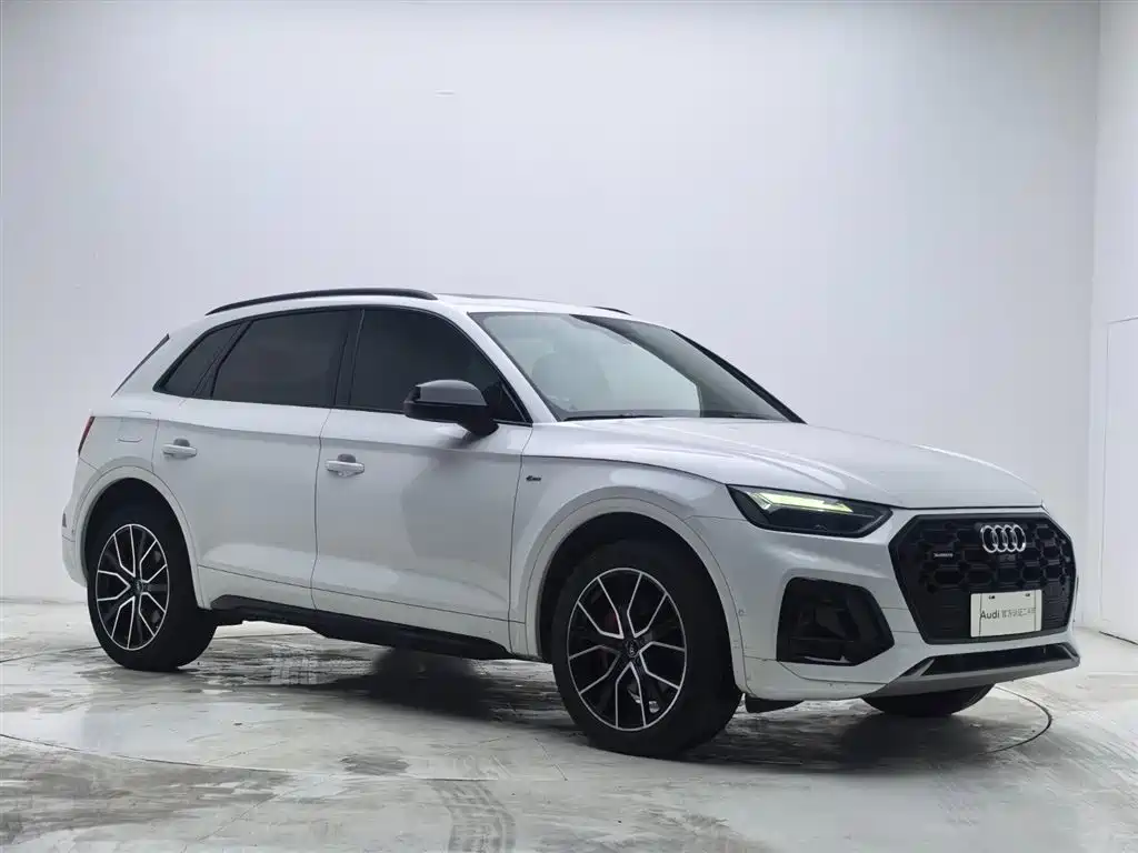 Audi Q5 L 45 TFSI Luxury Dynamic