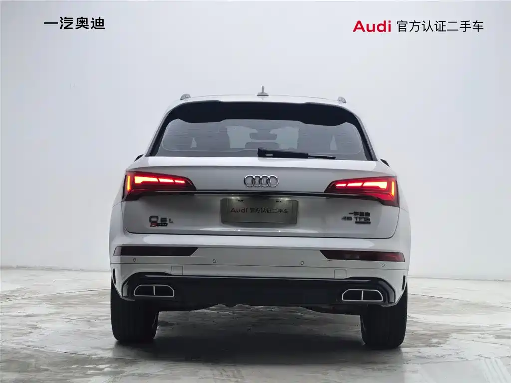 Audi Q5 L 45 TFSI Luxury Dynamic