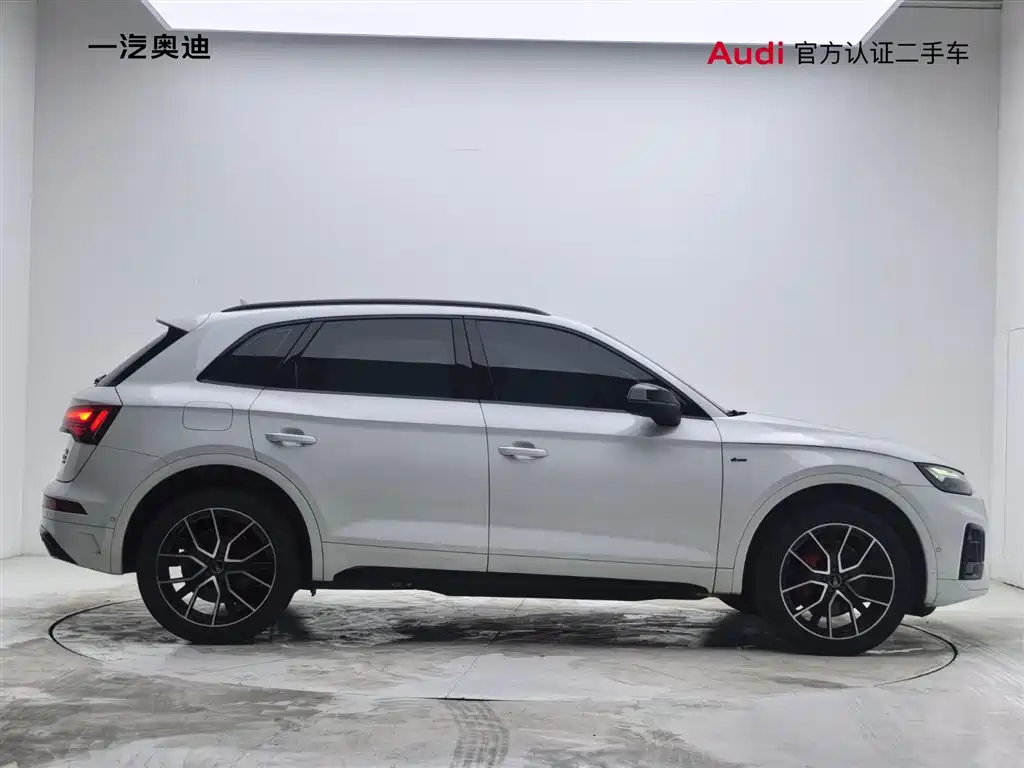 Audi Q5 L 45 TFSI Luxury Dynamic