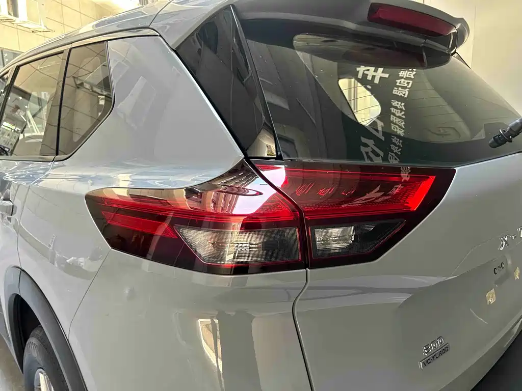 X-Trail VC-Turbo 300 CVT 2 WD Luxury