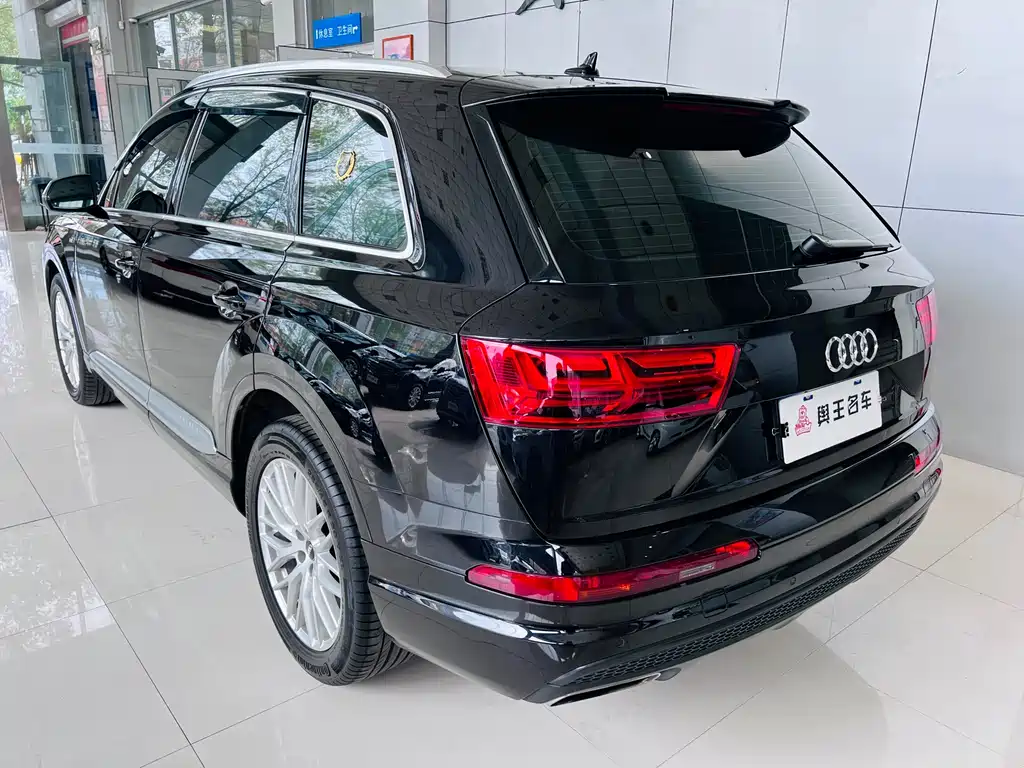 Audi Q7 45 TFSI S line Sport