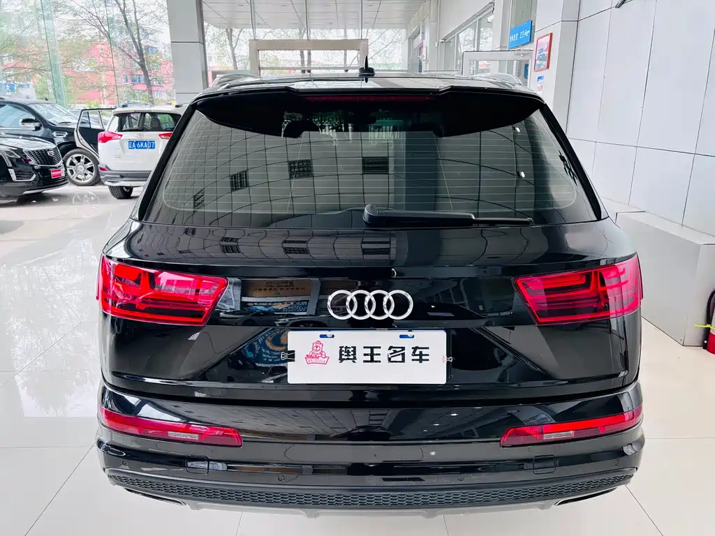 Audi Q7 45 TFSI S line Sport