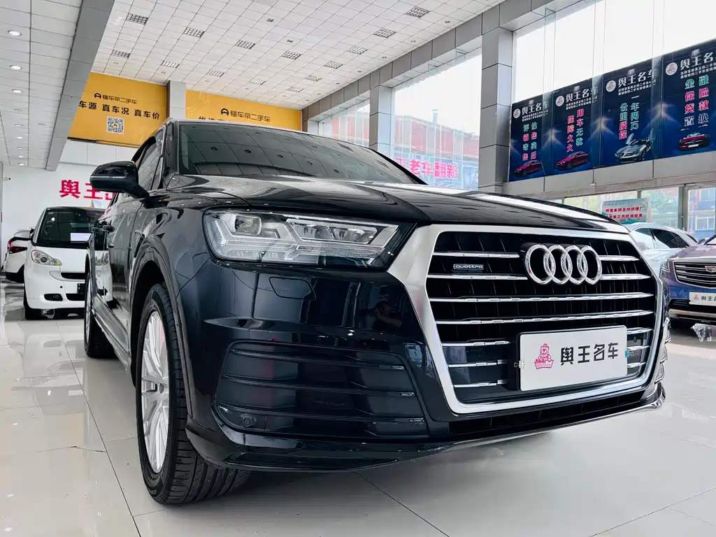 Audi Q7 45 TFSI S line Sport