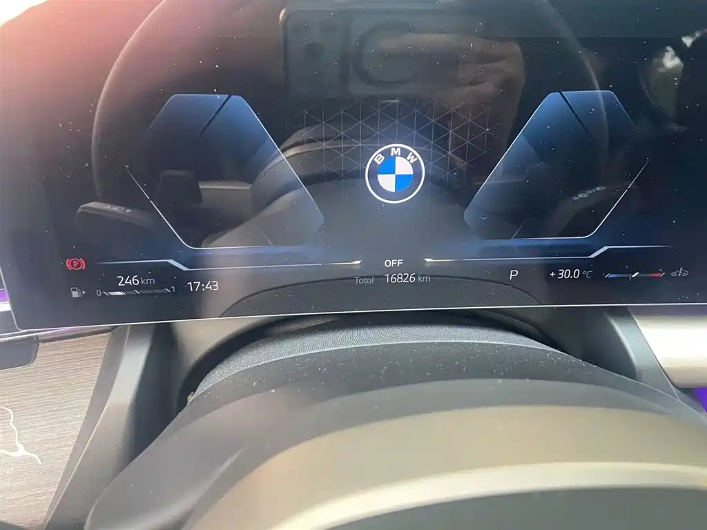 BMW 5 Series 530 Li Premium M Sport Package