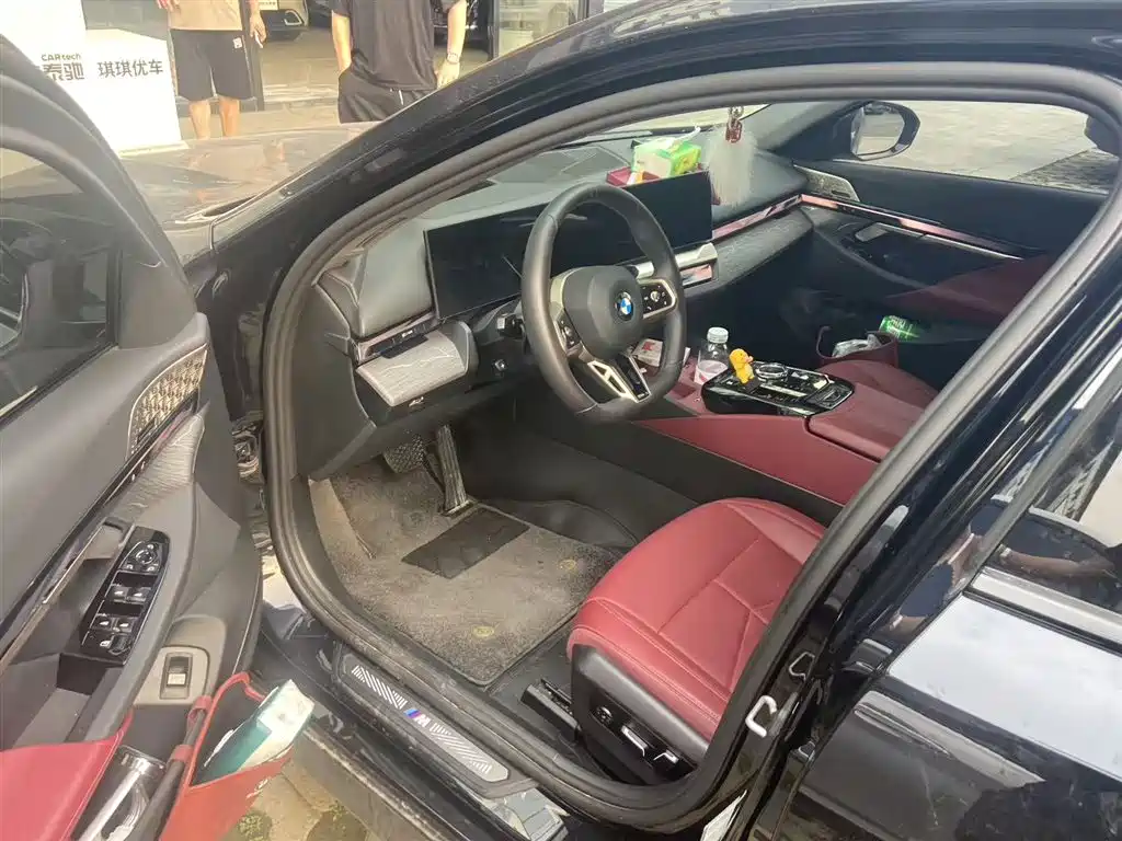 BMW 5 Series 530 Li Premium M Sport Package