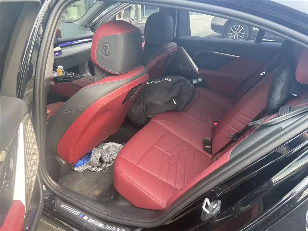BMW 5 Series 530 Li Premium M Sport Package