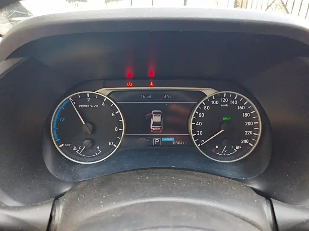 Sylphy 轩逸 2023款 超混电驱 全电驱大屏版