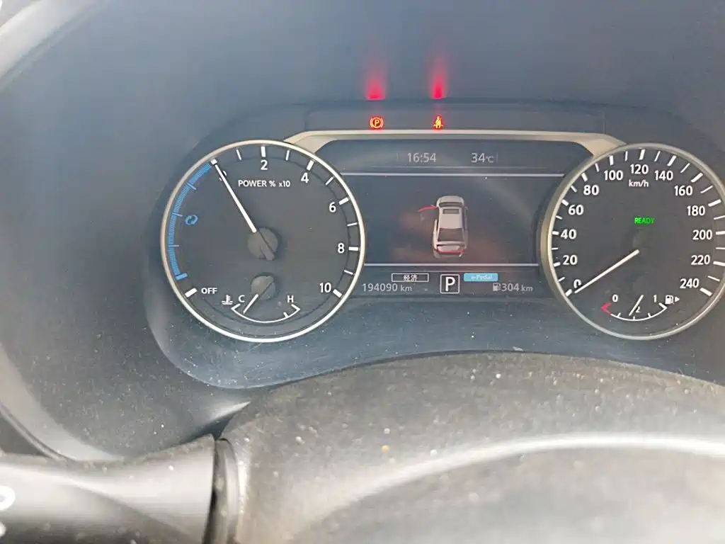 Sylphy 轩逸 2023款 超混电驱 全电驱大屏版