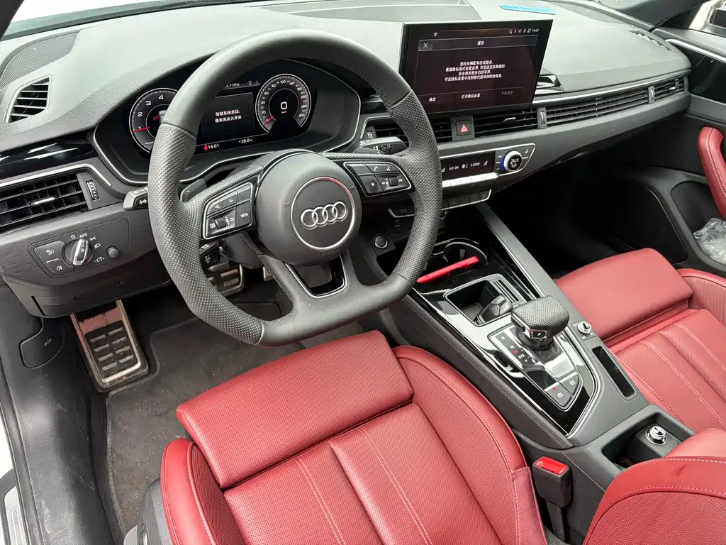 Audi A4 L 200 10 K Joy 40 TFSI Luxury Dynamic