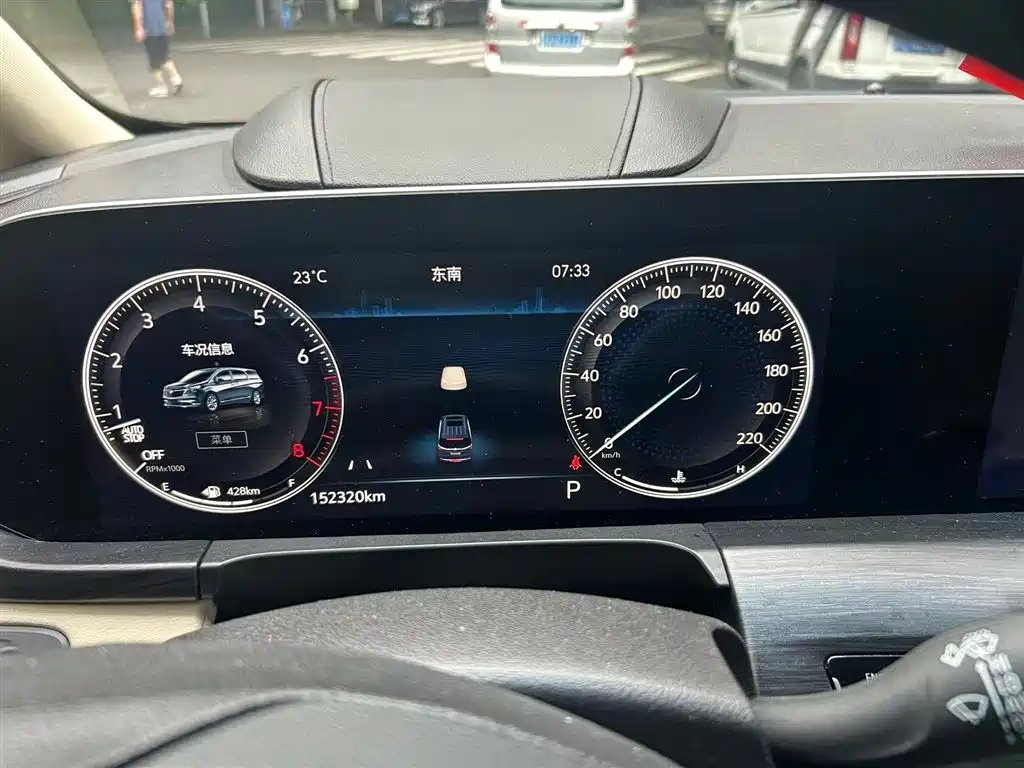 Buick GL8 ES LaCrosse 653 T Smart Flagship
