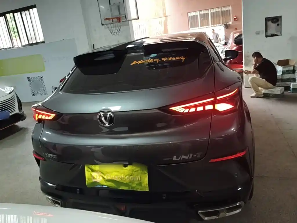 Changan UNI-T 2 nd Gen 1.5 T Distinguished
