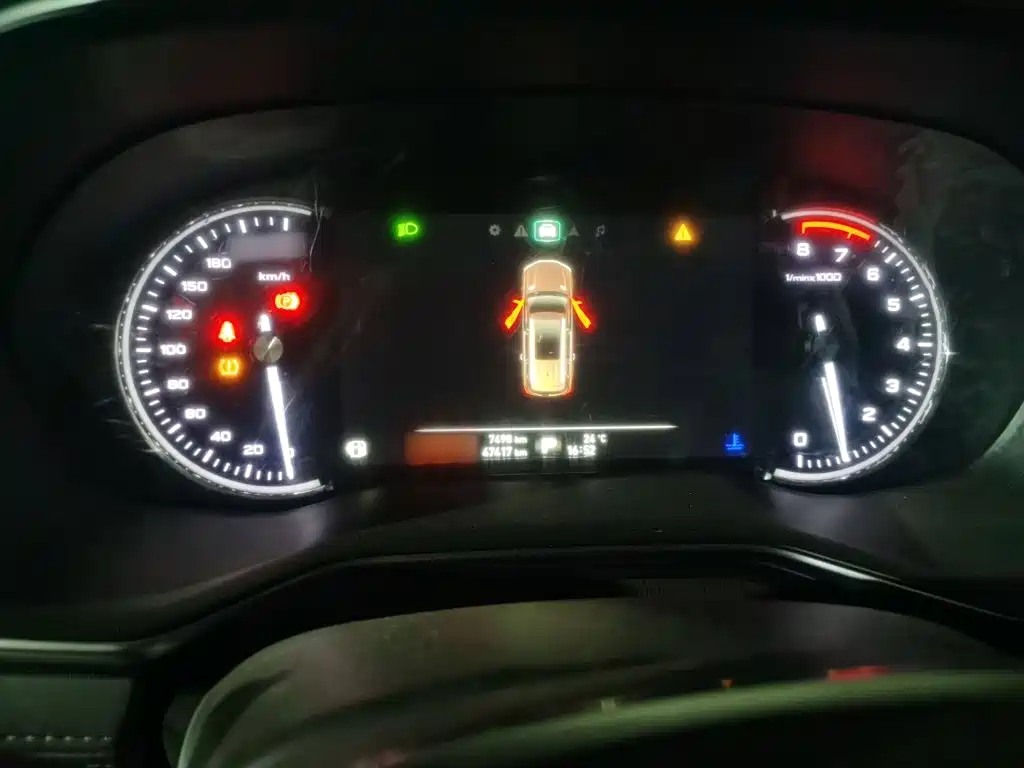Roewe RX8 30 T Connected 2 WD Supreme