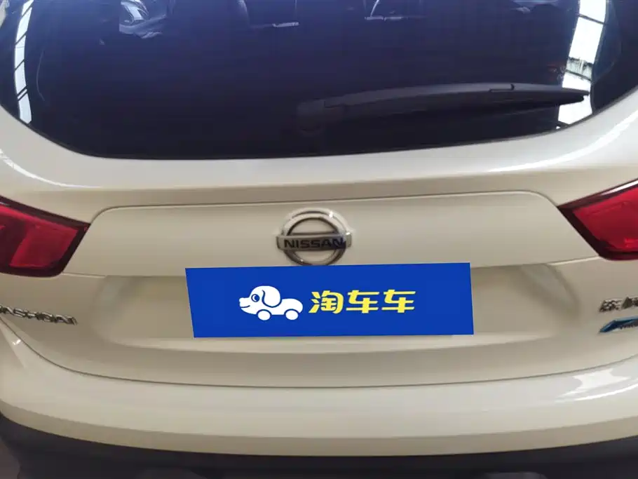 Qashqai 2.0 L CVT Smart Enjoyment CN-V