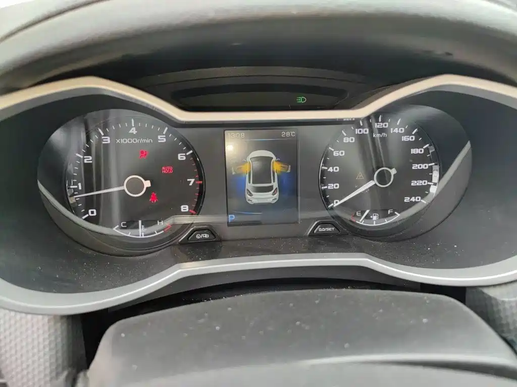Emgrand GS Sport 1.3 T Auto Leading Style