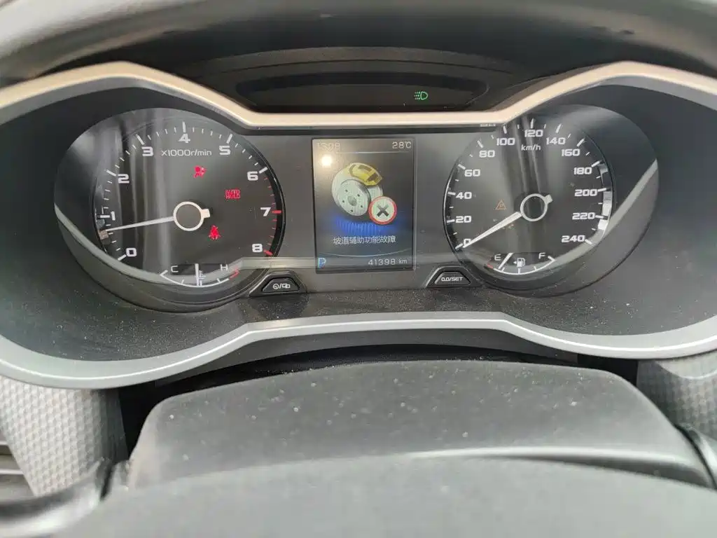 Emgrand GS Sport 1.3 T Auto Leading Style