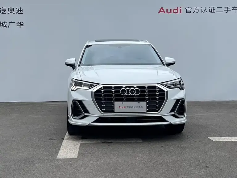 Audi Q3 35 TFSI Fashion Dynamic