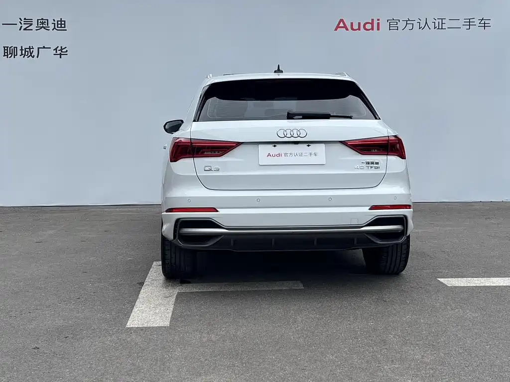Audi Q3 35 TFSI Fashion Dynamic